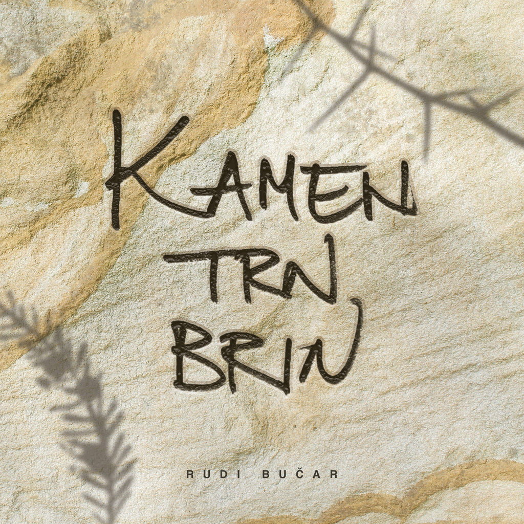 Rudi Bučar - Kamen, trn, brin / Vinyl LP Free Shipping!