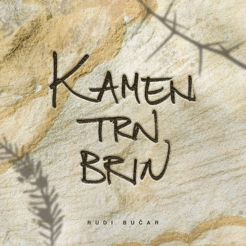 Rudi Bučar - Kamen, trn, brin / Vinyl LP Free Shipping!